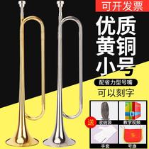 Professional Flagship Store Eisenli Youth Trumpet Musical Instrument B Tone Students Less Drum Horn Team Trumpet Musical Instrument