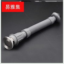 Applicable bathroom accessories basin washbasin integrated sewer pipe S-bent plastic joint for water