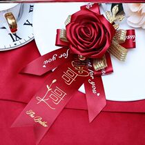 Married guests VIPs European style a set of wedding corsages brother and sister supplies decorative flowers atmosphere groomsmen brides