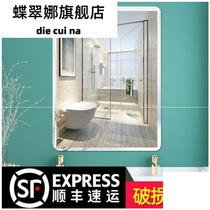 Mirror bathroom toilet Bathroom toilet hole-free bathroom sink Self-adhesive makeup wall hanging wall hanging wall