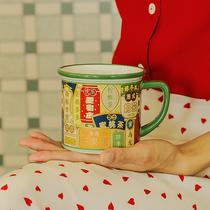 Haochao National tide Ceramic mug Mouth cup Imitation enamel cup Retro style coffee cup Breakfast cup Large capacity water cup