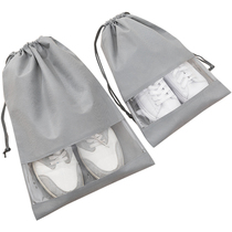 Shoe bag travel portable shoes dustproof shoes shoe cover shoe box waterproof shoe cover slippers transparent shoe bag storage bag