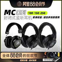 RunningMan Meiji Meiqi MC100 Studio head-mounted monitoring headset Closed big earmuffs MC Series