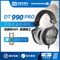 beyerdynamic beyerdynamic DT990pro Beyerdynamic Monitor Open Headset for Studio use
