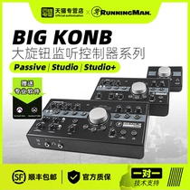 RunningMan Aitech Meiqi BIGKONB Series Studio Listening Controller Big Knob Volume Adjustment