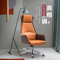 Boss chair shift chair waist protection manager chair leather office chair backrest computer chair simple home comfortable swivel chair