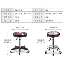Retro small swivel chair round stool Milk tea shop hair stool Beauty salon hair cut rotary student European chair round chair