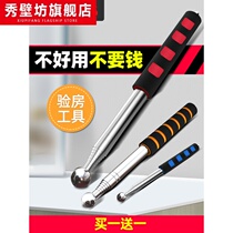 House inspection bar inspection long handle floor tile sound drum hollow tool inspector special wall hammer monitoring
