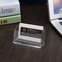 Acrylic business card holder exhibition business desktop business card box simple transparent business card holder men and women business business card holder