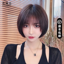 Wig Short hair female summer natural real hair Full head cover Full real bobble head fake hair Real hair wig cover