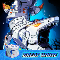 (BEASTBOX) Beast box series Great White shark deformation toy assembly puzzle model tide play MECH hand-made