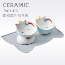 hocc Unicorn cat bowl Ceramic protective cervical spine drinking bowl Single bowl cat cat food bowl Cat food bowl high foot tilt