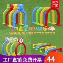 Early Education kindergarten indoor and outdoor physical sensory training equipment children cartoon arch drilling circle hurdle game