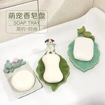 Creative animal teddy dog soap dish personality drain soap tray bathroom bathroom toilet cute cartoon small children soap box