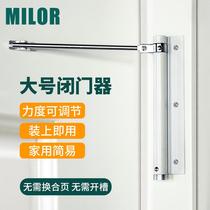 Behind closed door Home Automatic door closing Return Thickening Door door Wood door Wood door Home Small closed door Kanter
