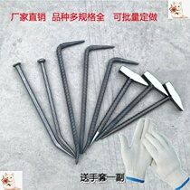Aluminum mold hammer iron handle clamp hammer geological hammer all-in-one hammer aluminum film pry aluminum mold special tool iron handle