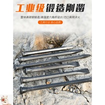 Tool tip chisel flat head Mason steel chisel special steel chisel chisel masonry broken cement handmade flat head chisel stone