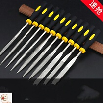Frustration knife diamond alloy file assorted small steel file set grinding tool gold steel flat bloke metal fine