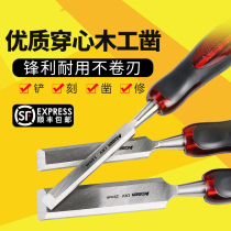 Woodworking chisel chisel special steel flat shovel chisel flat chisel hand chisel tool tungsten steel shovel complete set of alloy