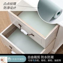 Drawer mat wardrobe cushion paper mat cabinet waterproof mat anti-oil sticker cloth kitchen dustproof