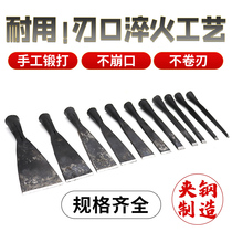 Chisel woodworking flat woodworking chisel chisel hand shovel old-fashioned forging old tool stick steel