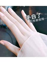 (Farewell to Boiled Women's Hand) Little Red Riding Book recommends buying 2 get 1 distiller's grains hand mask grandma's hand to become a girl's hand