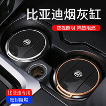 BYD car ashtray Song pro f3 Tang second generation s6s7 Qin g5 Song Yuan original special car ashtray