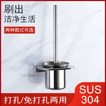304 stainless steel toilet brush set home no dead corner toilet toilet toilet cleaning brush head replacement