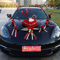 Wedding car decoration owner car owner wedding car floral headdress decoration flower wedding car front full set layout fleet flower car