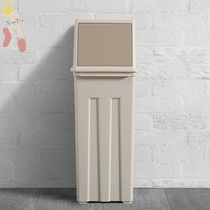 Nordic large trash can kitchen dining room living room office school public household milk tea shop garbage cans with lid