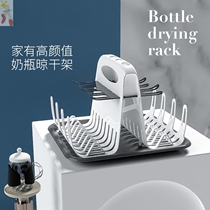 Bottle drain rack drying rack baby bottle drying rack baby bottle drying filter dry holder baby bottle box storage box storage rack