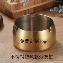 Coffee table table billiard hall ashtray decoration big ashtray creative personality trend household 2021 ornaments tea table female