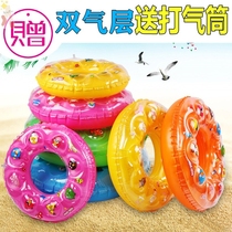 Childrens swimming ring thickened double-layer inflatable life buoy adult underarm circle infant baby sitting circle adult floating ring