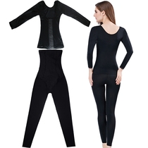 Corset body split body set belly Waist Shaper womens hip leg arm trousers show slimming body underwear