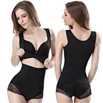 Thin body shaping underwear body shaping body split body two-piece set post-natal waist corset body dress