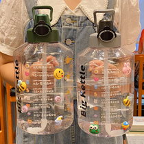 Tons of tons of large capacity stars with sports fitness mens goal reminder drinking cup with straw space Cup