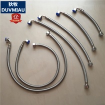Di Mu pure 304 stainless steel hose with elbow 90 degree 4-point bellows urinal rear water connection pipe