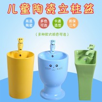  New kindergarten childrens new one-piece column basin bathroom floor washbasin color washbasin ceramic washbasin