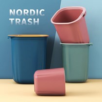 Thickened ring trash can home bedroom Net Red large capacity office living room kitchen mini desktop trash basket