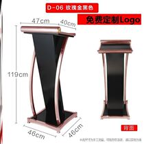 Shopping guide welcome desk parking desk host school podium master of the table restaurant reception desk