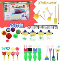 Bear art material graffiti 29 pieces of childrens painting set sponge brush creative diy puzzle brush painting brush