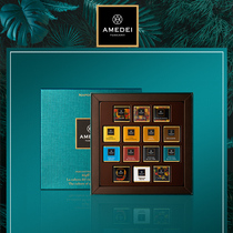 Italian imported Amedei yamanti 14 pieces of gift box dark chocolate Valentines Day Christmas to send girlfriend