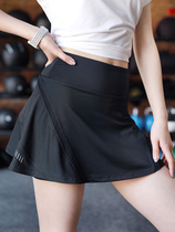 VALVOELITE sports shorts CULOTTES double layer anti-light fitness training quick-drying running high-waisted pants skirt summer