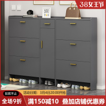 Entrance Light Extravagant Ultra Slim Shoe Cabinet Home Province Space Xuanguan Large Capacity Economic Type Doorway Containing Tipping Bucket Small Shoe Rack