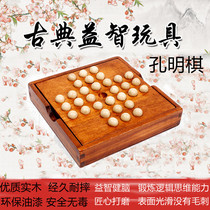 Puzzle single chess Single noble chess Large wooden childrens puzzle kindergarten toy Beads Checkers game chess