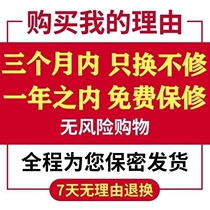 Shaver private parts Electric Women hair removal machine underarm face lip hair leg hair scraper hair removal equipment