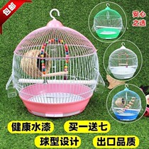 Wen bird bird cage large super large tiger skin thick Xuanfeng outdoor landscape bird cage grass nest new large