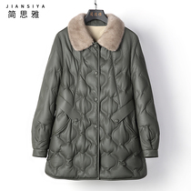 Haining printed leather down jacket womens long 2021 new winter sheep leather plus velvet padded leather fur coat
