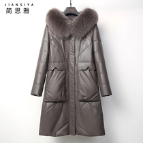 Sheepskin down jacket female super long middle-aged mother 2021 new hair collar large size loose Korean leather leather leather jacket