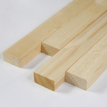 Solid wood pine wood strip wood square strip long strip material square wood material solid wood strip wooden keel